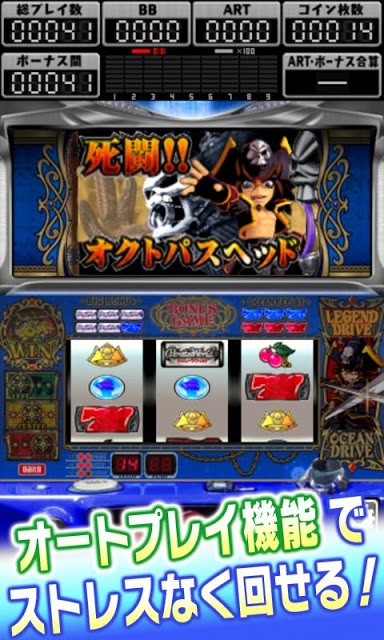 パイレーツワールドのスクリーンショット_2