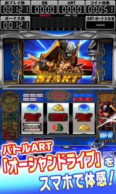 パイレーツワールドのスクリーンショット_4