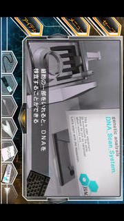 THE 脱出ゲームXのスクリーンショット_2