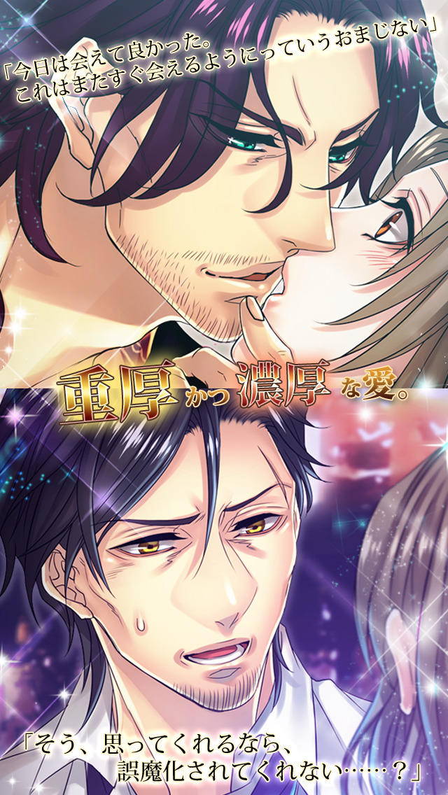 Dandy Shotのスクリーンショット_2