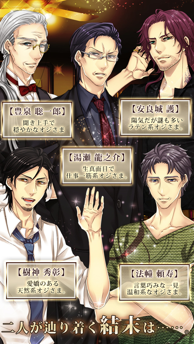 Dandy Shotのスクリーンショット_3