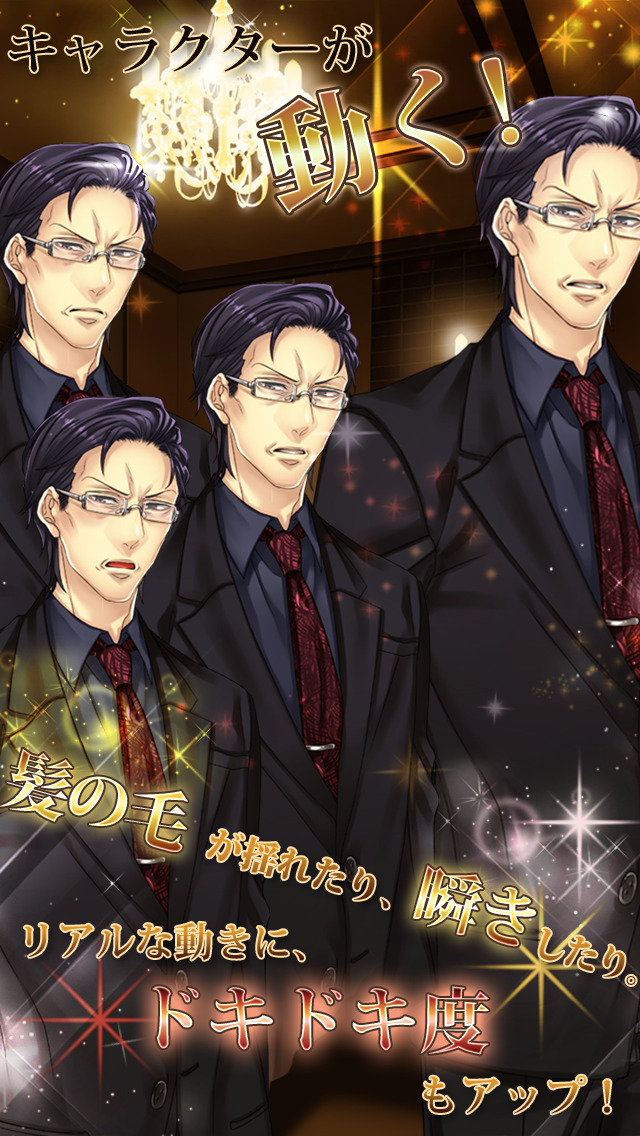 Dandy Shotのスクリーンショット_4