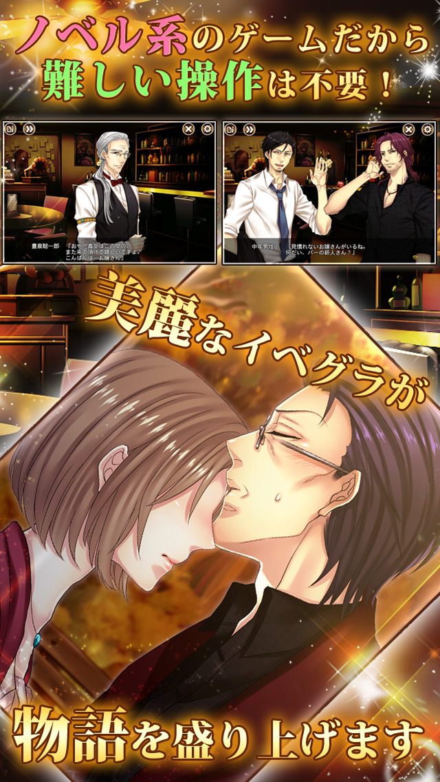 Dandy Shotのスクリーンショット_5