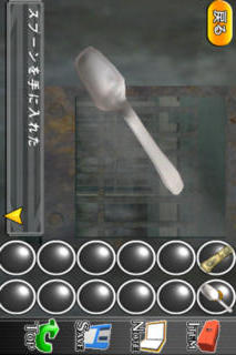 脱獄：密室からの脱出 プリズンブレイクのスクリーンショット_2