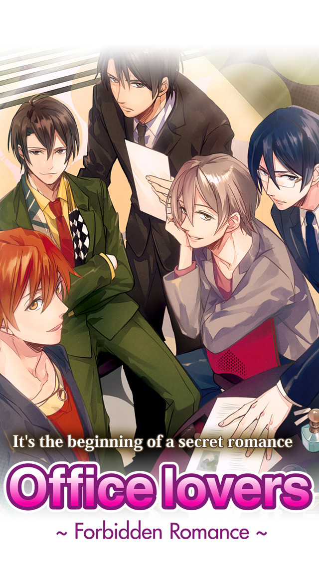 Forbidden Romance:Office loversのスクリーンショット_1