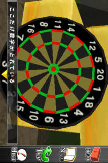 THE 密室からの脱出 ～推理番外編～のスクリーンショット_4