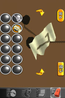 THE 密室からの脱出 ～推理番外編～のスクリーンショット_5