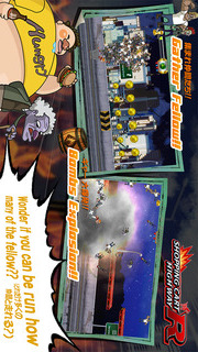 SHOPPING CART HIGHWAY Rのスクリーンショット_2