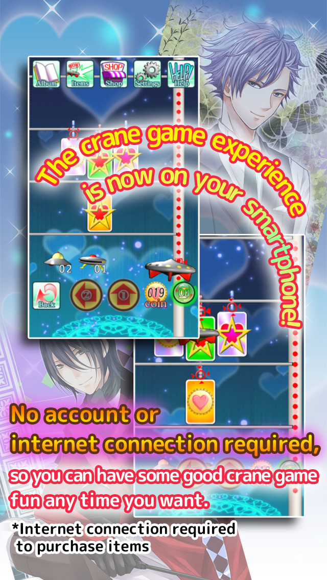 Forbidden Romance: Ikemen Collectionのスクリーンショット_2