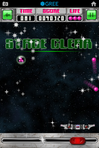 ブロック崩し by グリーのスクリーンショット_3