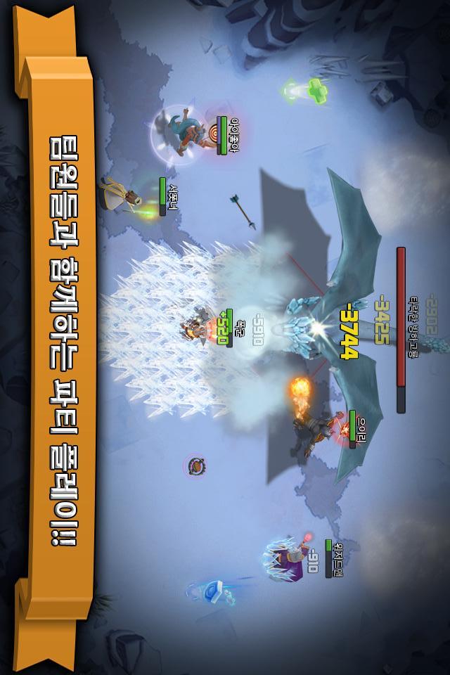 팀오브판타지のスクリーンショット_2