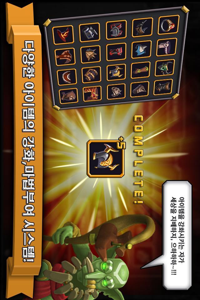 팀오브판타지のスクリーンショット_4