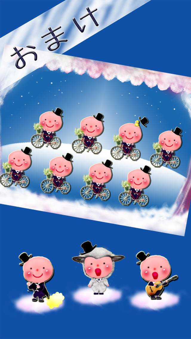 かっぱのぷぅ ~ 絵合わせ音合わせ ~のスクリーンショット_5