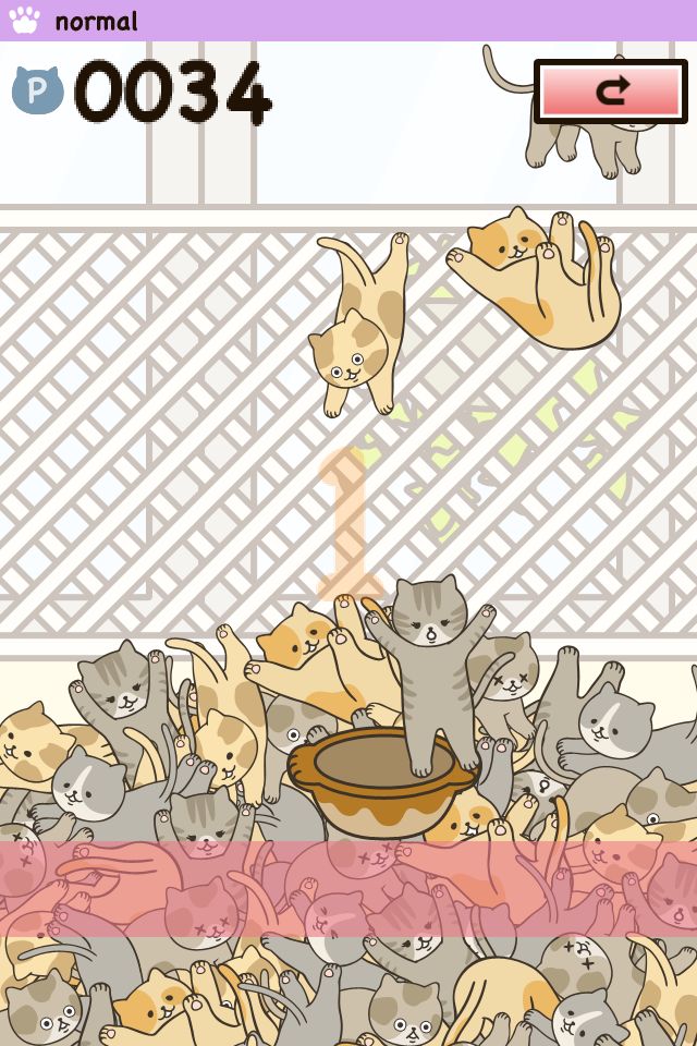 おちねこのスクリーンショット_2