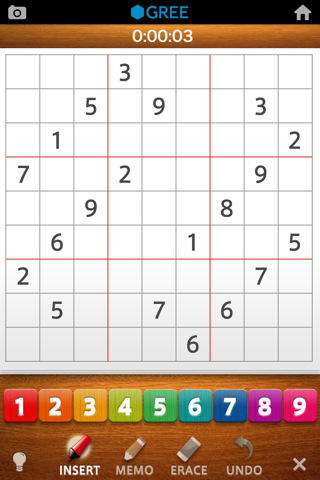ナンプレ by グリーのスクリーンショット_2