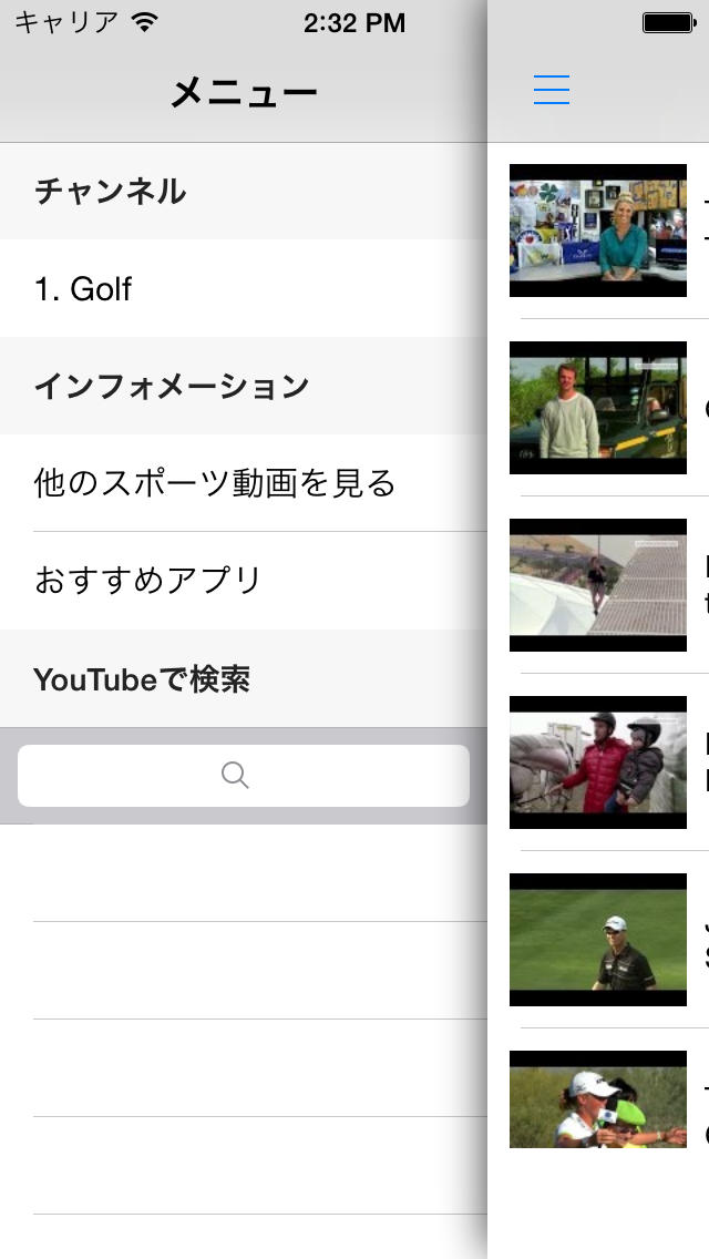 ゴルフ動画まとめ - 試合結果やハイライトを動画でチェック！のスクリーンショット_2
