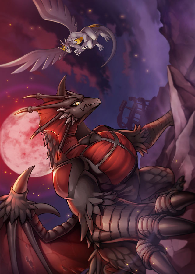 ドラゴン ビレッジ 未来への旅立ちのスクリーンショット_3