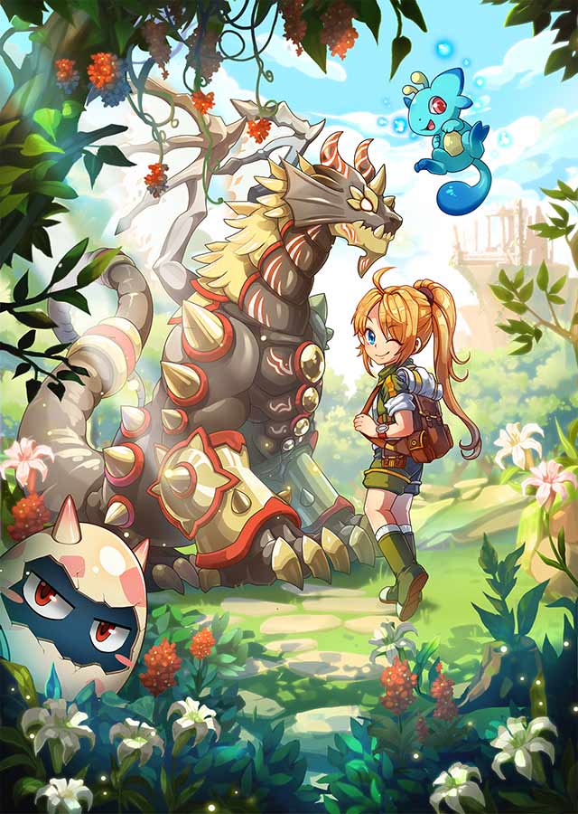 ドラゴン ビレッジ 未来への旅立ちのスクリーンショット_4