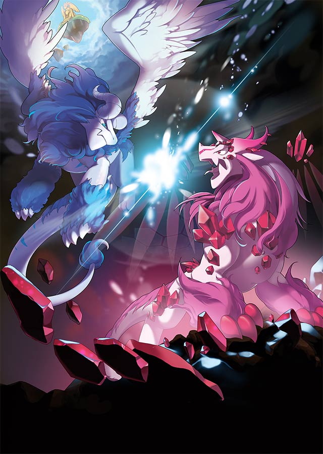 ドラゴン ビレッジ 未来への旅立ちのスクリーンショット_5