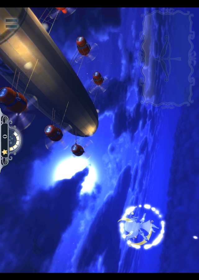 エイミー・ザ・スターリー・アーチャーのスクリーンショット_1