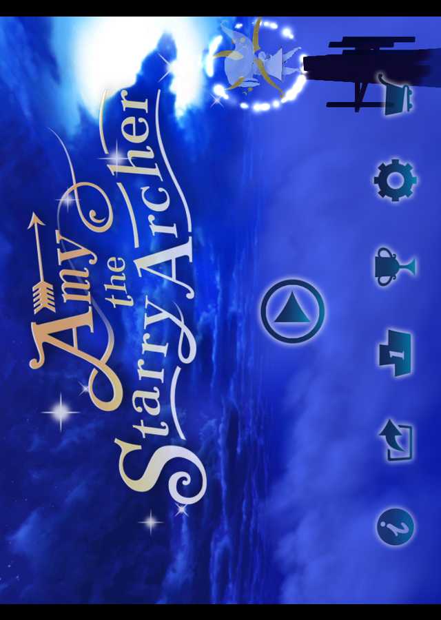 エイミー・ザ・スターリー・アーチャーのスクリーンショット_2