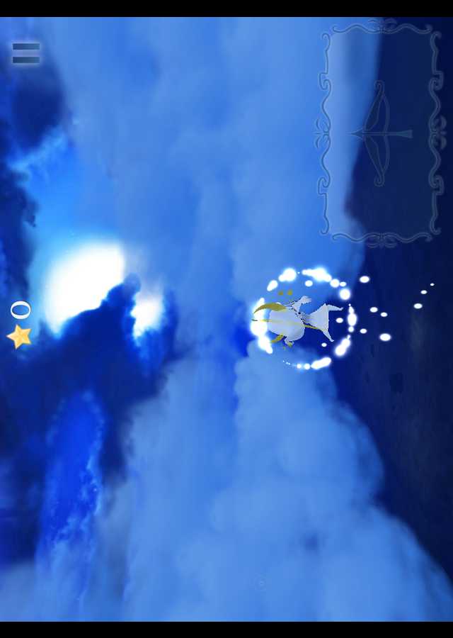 エイミー・ザ・スターリー・アーチャーのスクリーンショット_4