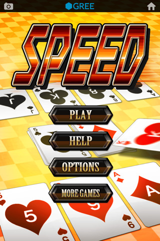 SPEED by グリーのスクリーンショット_1