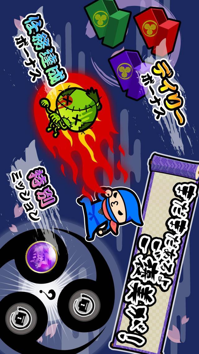 忍者 vs ゾンビ侍のスクリーンショット_4