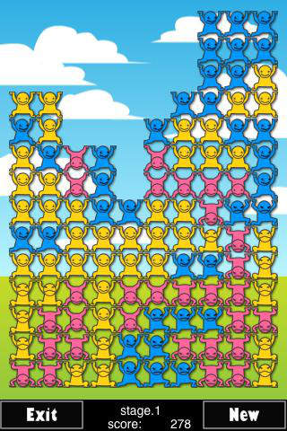 SameGameBros.のスクリーンショット_1