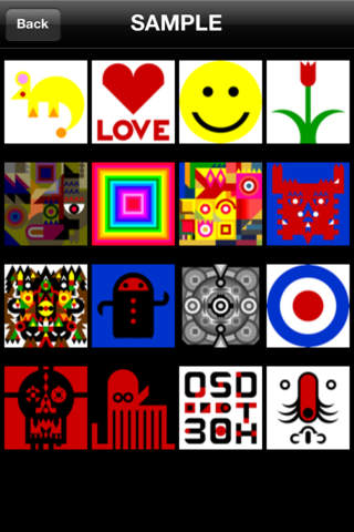 カンタンデザインのスクリーンショット_3