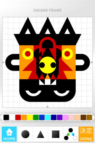 カンタンデザインのスクリーンショット_4