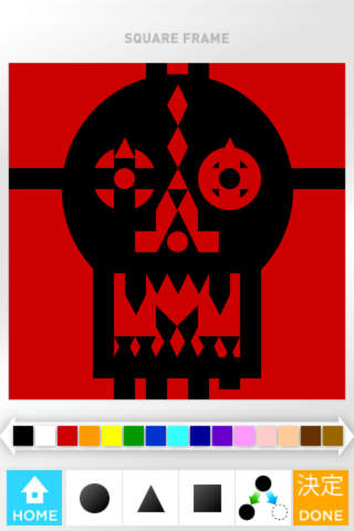 カンタンデザインのスクリーンショット_5