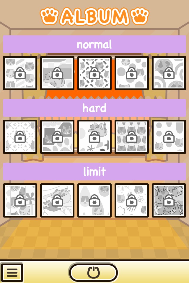 おちねこのスクリーンショット_4