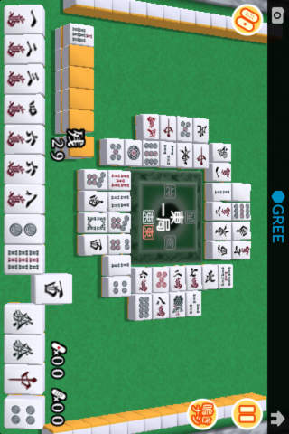 麻雀 by グリーのスクリーンショット_2