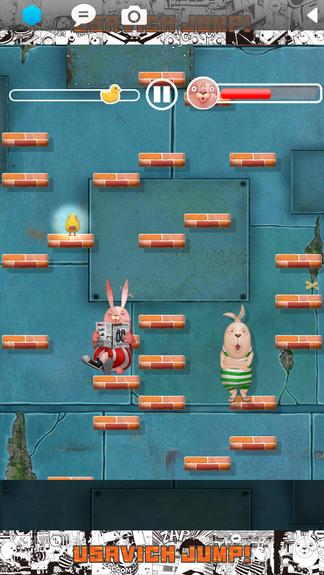 USAVICH JUMP!!のスクリーンショット_1