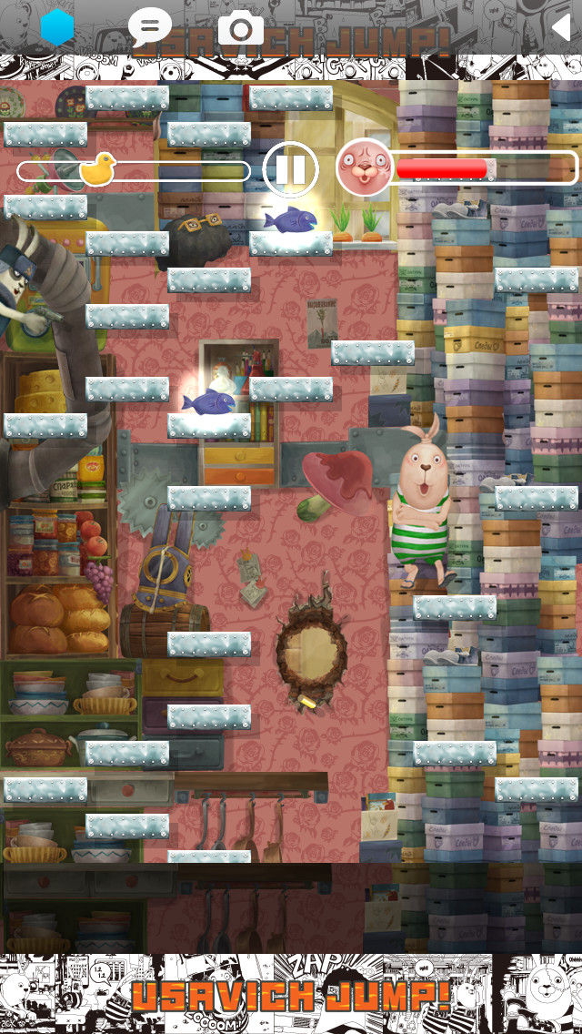 USAVICH JUMP!!のスクリーンショット_2