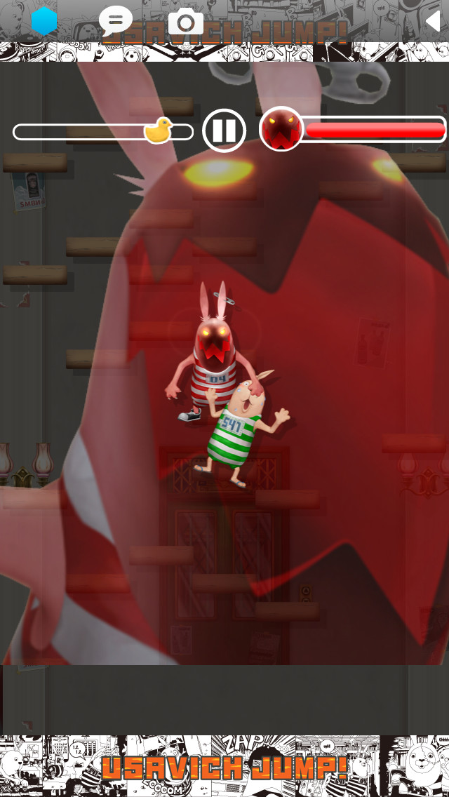 USAVICH JUMP!!のスクリーンショット_4