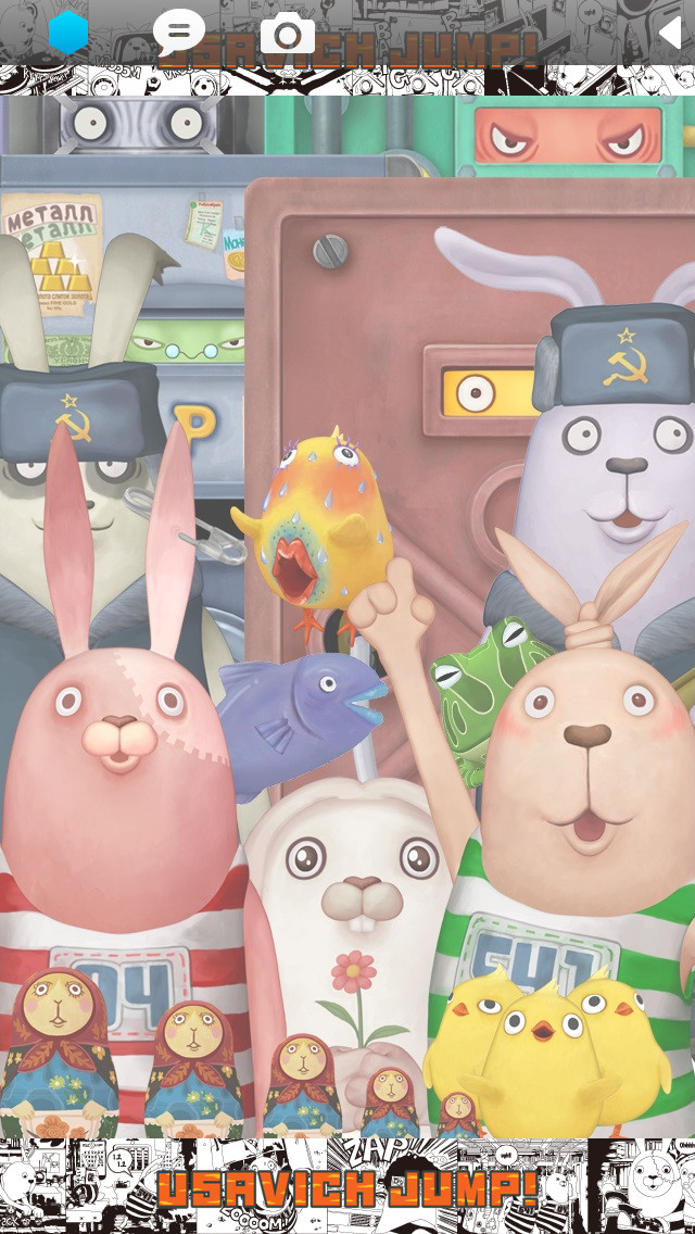 USAVICH JUMP!!のスクリーンショット_5