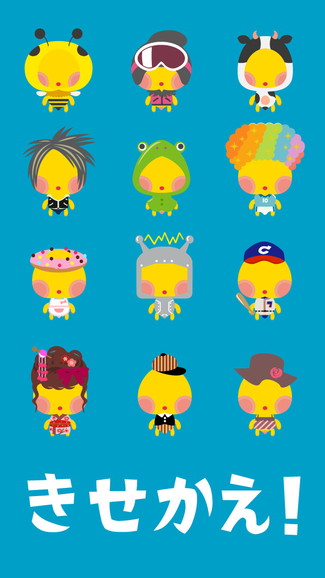 踊り子クリノッペのスクリーンショット_1