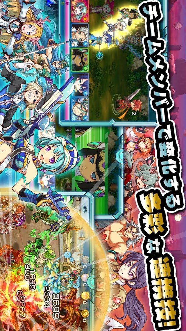 マグナメモリアのスクリーンショット_5