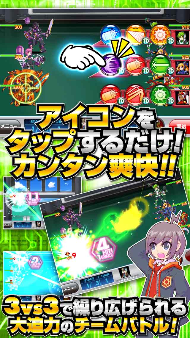 女子メカ！ -ねじまき学園生徒会戦記-のスクリーンショット_3