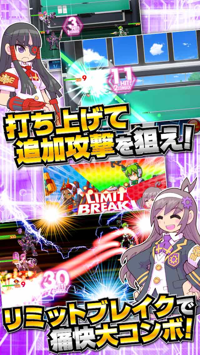 女子メカ！ -ねじまき学園生徒会戦記-のスクリーンショット_4