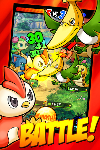 モンプラ スマッシュのスクリーンショット_2