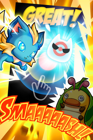 モンプラ スマッシュのスクリーンショット_3