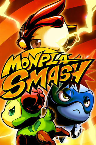 モンプラ スマッシュのスクリーンショット_5