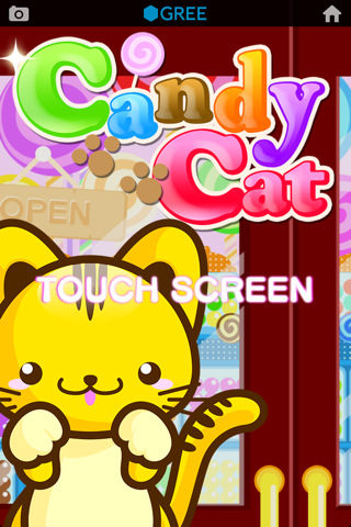 CandyCat by グリーのスクリーンショット_1
