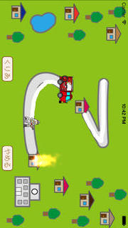 ひらがな消防隊 〜なぞって学習〜のスクリーンショット_4