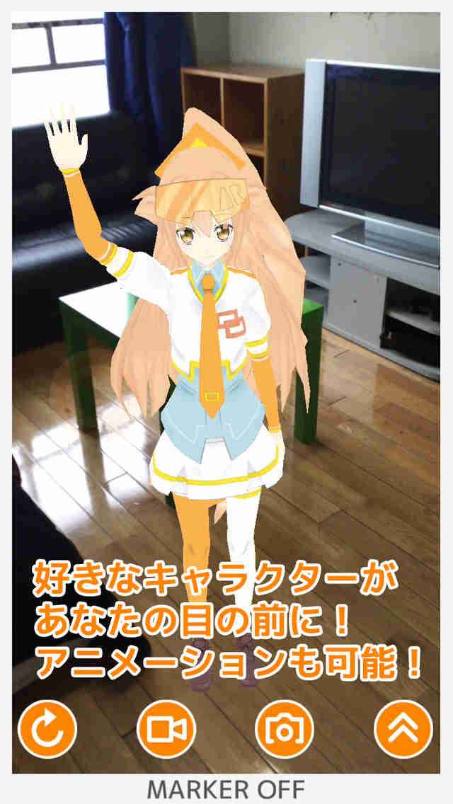 Figmyのスクリーンショット_1