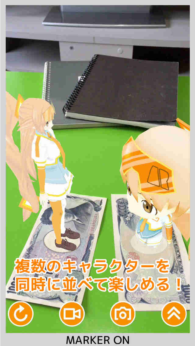 Figmyのスクリーンショット_4