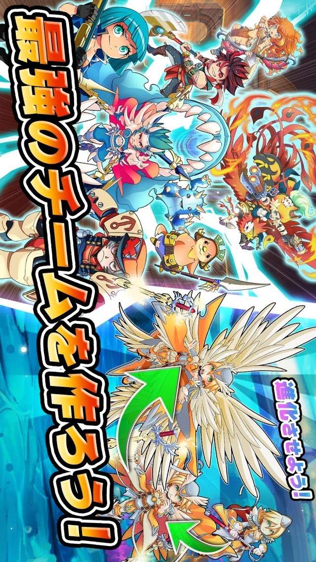 バトルオデッセイ ～海賊パズルRPG～のスクリーンショット_2